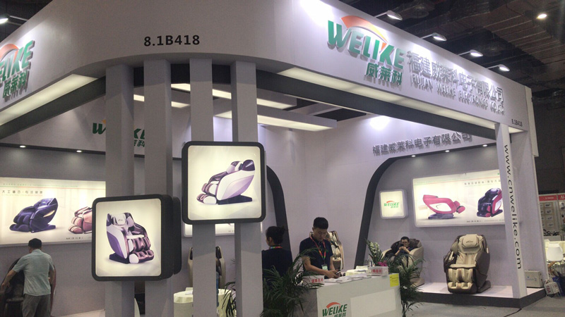 Cnpromass Sport Show Booth